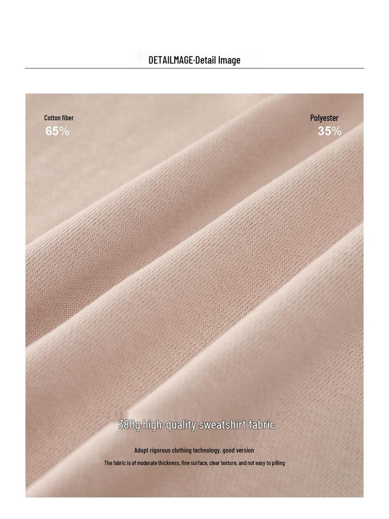 2024 Autumn/Winter Oversize Unisex Drop Shoulder Hoodie Sweatshirt