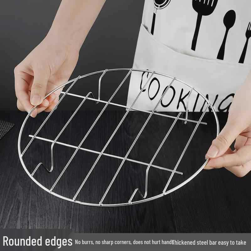 Round 304 Stainless Steel Steamer Rack with Four Legs
