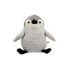 Shinada Global Mochi Series Mochipen Child Gray (Large) 22 x 22 x 30 cm Plush Penguin Animal MOPE-0350G