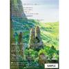Nausicaä Valley Wind DVD