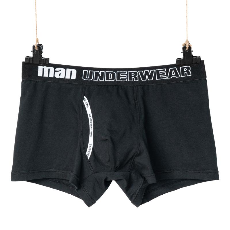 1 Pcs Men's Boxer Men's Fashion Household Cotton Shorts Breathable Briefs Plus Size Soft Comfortable Men's Trunk Pouch