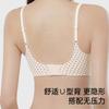 The Natal Year Has No Traces, Small Breasts Are Large, Gathered, Anti-gravity Soft Support, Beautiful Back, No Steel Ring, and Breast Bra.
