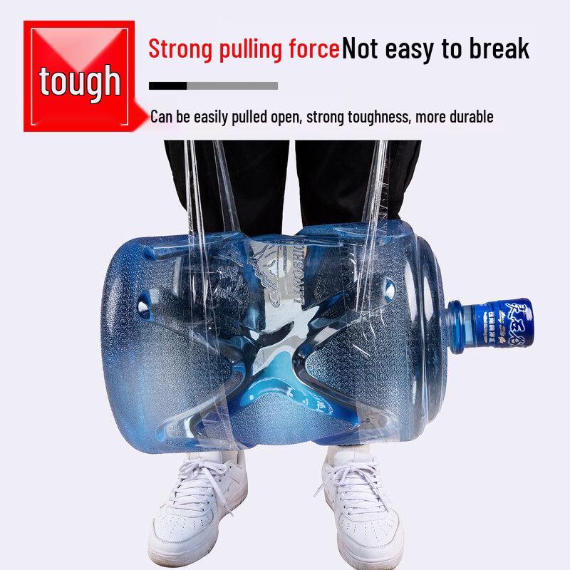 Yourijiu High-Strength Transparent Packaging Tape