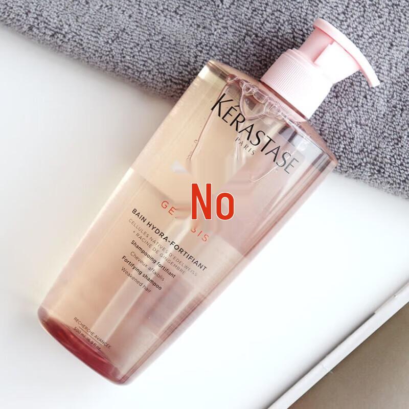 

Kérastase Genesis Fortifying Anti-Oil Shampoo
