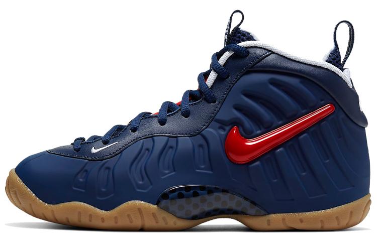 Nike Little Posite Pro  Blue Void University Red  Gs 644792-405 35.5
