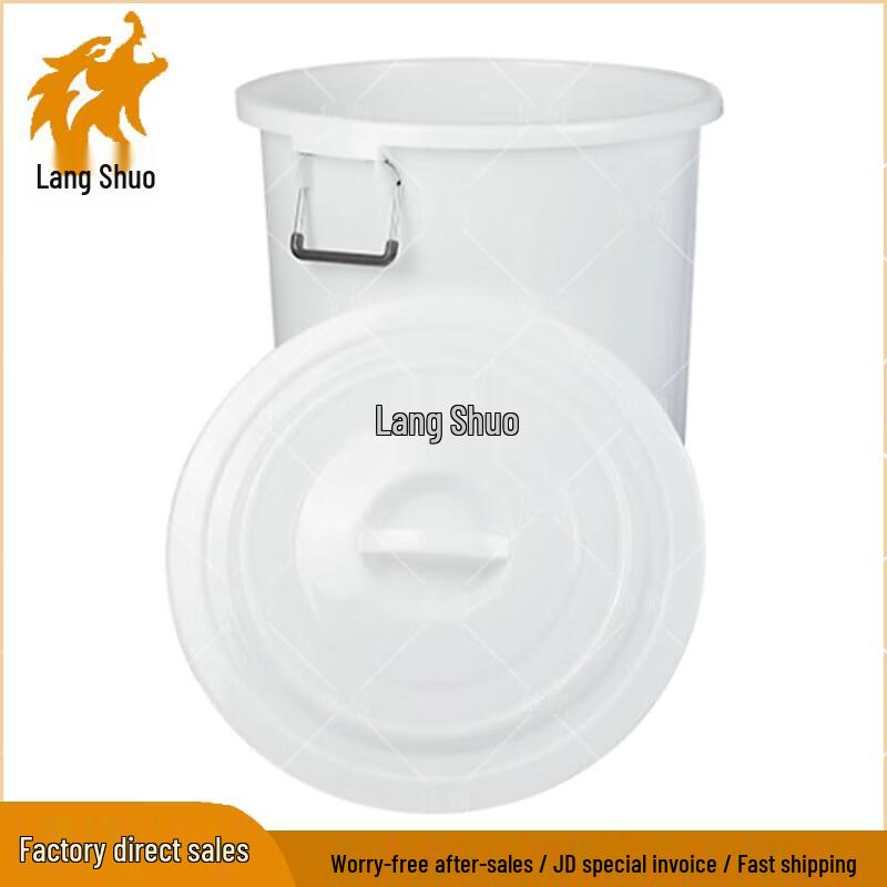 Plastic Storage Barrel with Lid