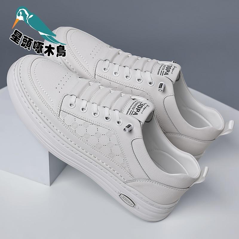 Star-headed Woodpecker Lightweight Soft-soled Leather Shoes Men's New Leather Trend Casual Shoes Light Shoes