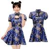 Yi-gog Halloween Chinese-style Dragon and Phoenix Print Cheongsam Short Cheongsam Cosplay Costume for Women, Cute Halloween Costume (L, Navy Blue)