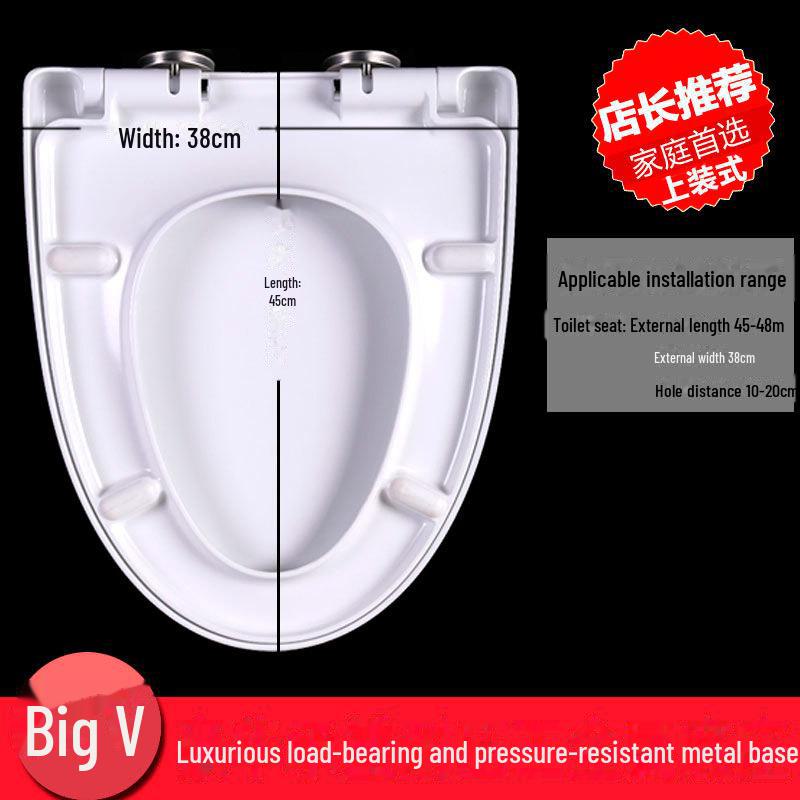 Pogrubiona Wolnoopadająca Pokrywa Siedziska Toaletowego UVO do Gospodarstwa Domowego