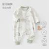 Baby Cotton Sleep Bag Double-Layer Zip-Up Wearable Blanket Toddler 1-3 Years