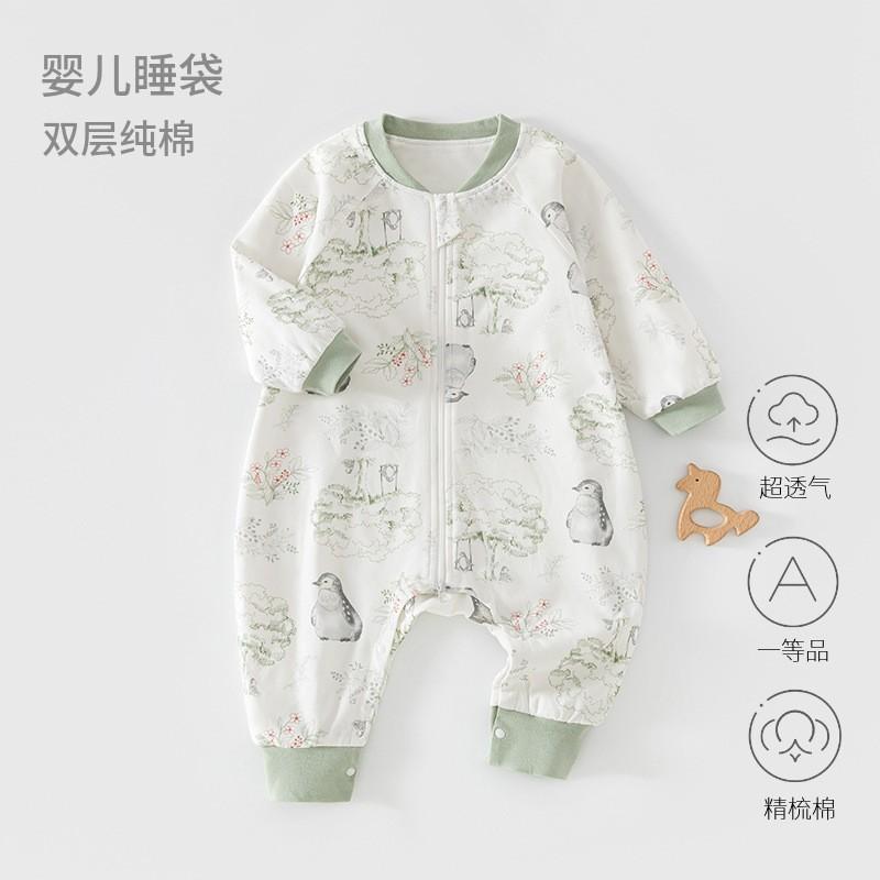 Baby Cotton Sleep Bag Double-Layer Zip-Up Wearable Blanket Toddler 1-3 Years