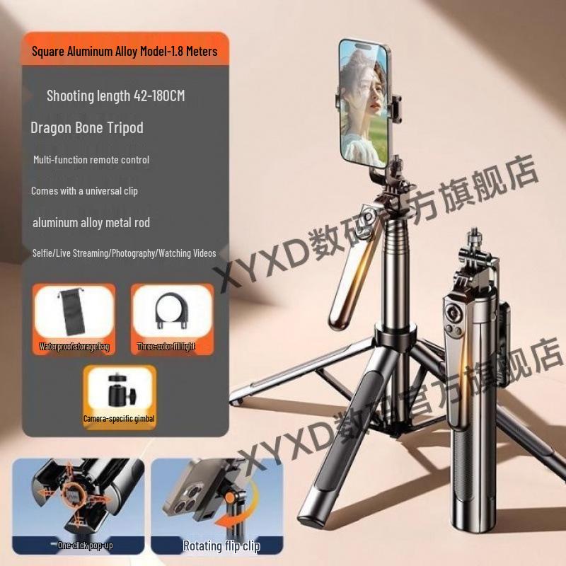 2025 Selfie Stick Tripod: Handheld & Floor Mount for Cameras