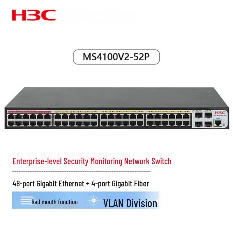 

H3C MS4100V2-52P 48-Port Gigabit Managed Layer 2 Switch