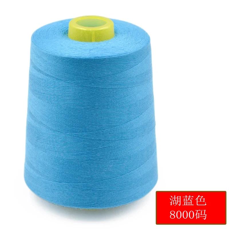 8000 Yards Colorful Sewing Thread 402 Polyester Sewing Machine Thread Quilting Thread For Sewing Craft Apparel Supplies