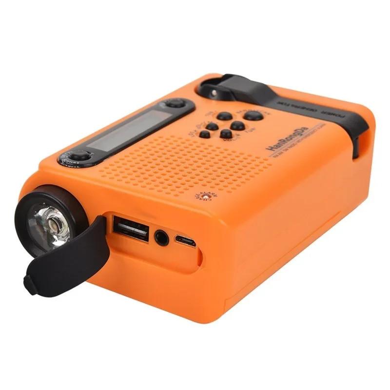 HRD-900 Portable Solar Charging Full Band Radio for Camping Hiking FM AM Radio Flashlight Power Bank Radiogram Radio Solar