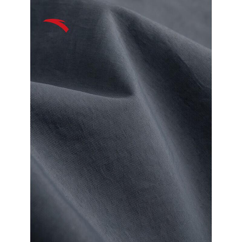 Anta Women's Woven Sports Long Pants