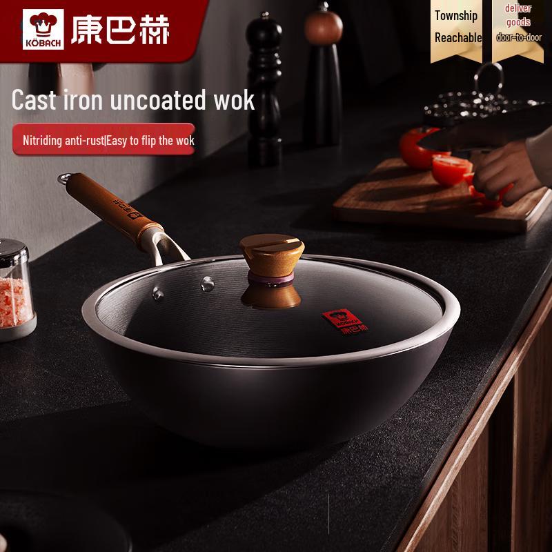 Kombach Cast Iron Skillet