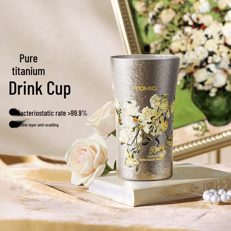 TOMIC Van Gogh Pure Titanium Mug