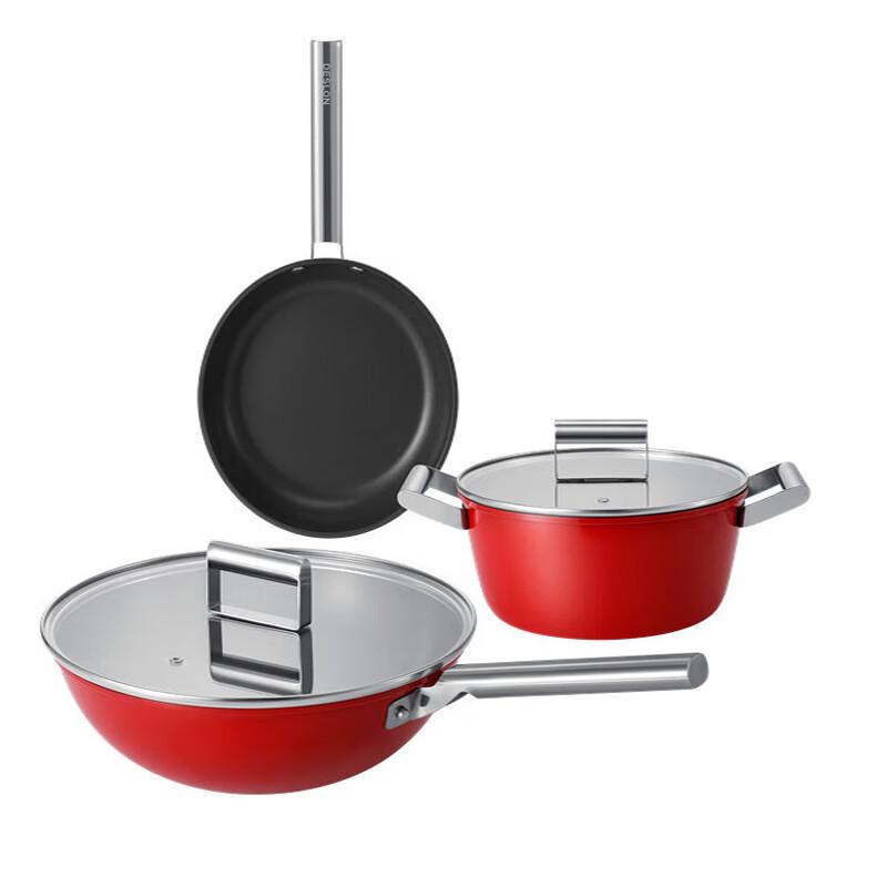 Deslang DFS-TZ954B Simple Non-stick Iron Cookware 3-Piece Set