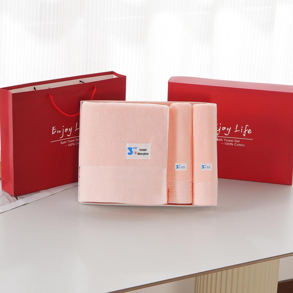 Gaoyang Pure Cotton Bath Towel Set - 100% Absorbent, Soft Three-Piece Collection