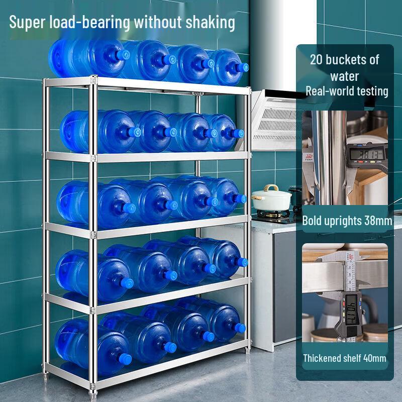 Heavy Duty 4-Tier Stainless Steel Storage Rack