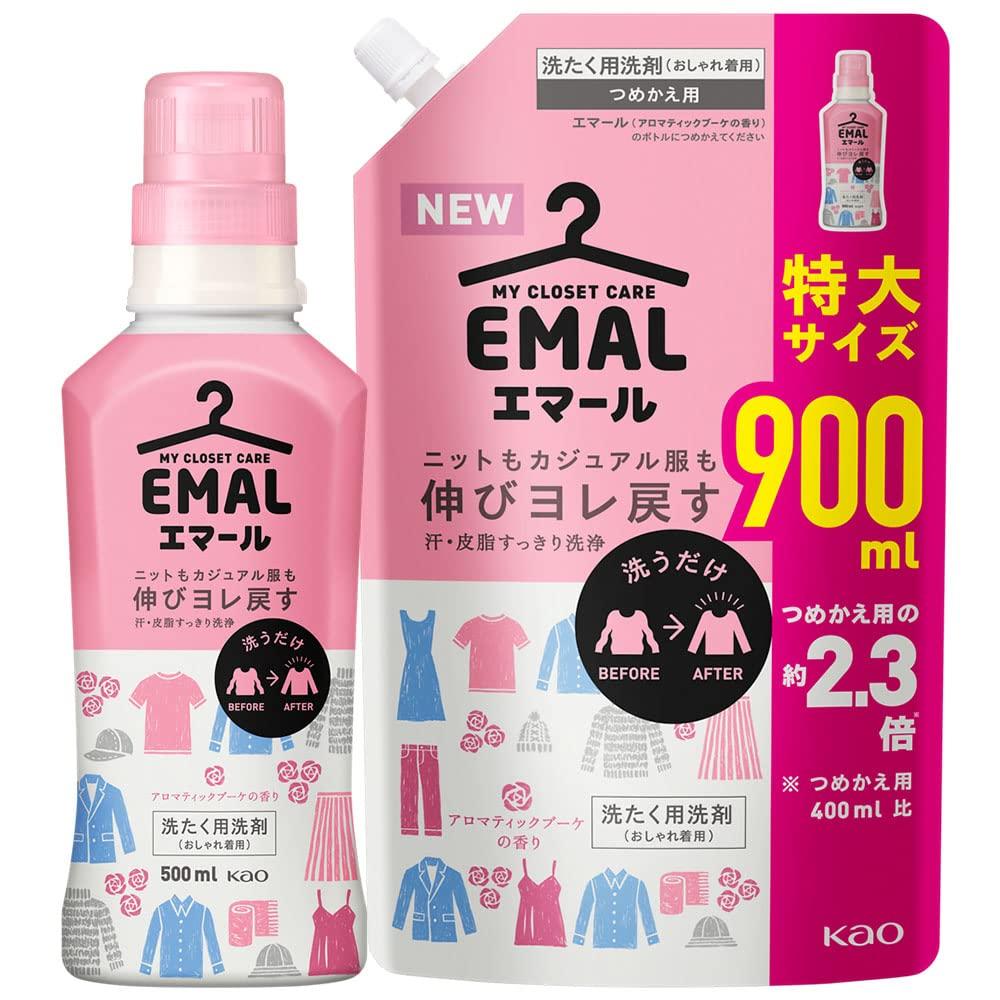 

Bulk EMAL Liquid Laundry Aromatic Bouquet 500ml Bottle 900ml Refill Purchase Detergent, Scent, +