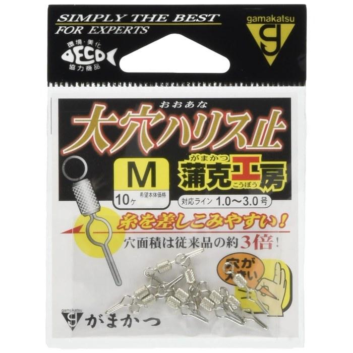 Gamakatsu Kakukobo Oana Harris Stop M Silver