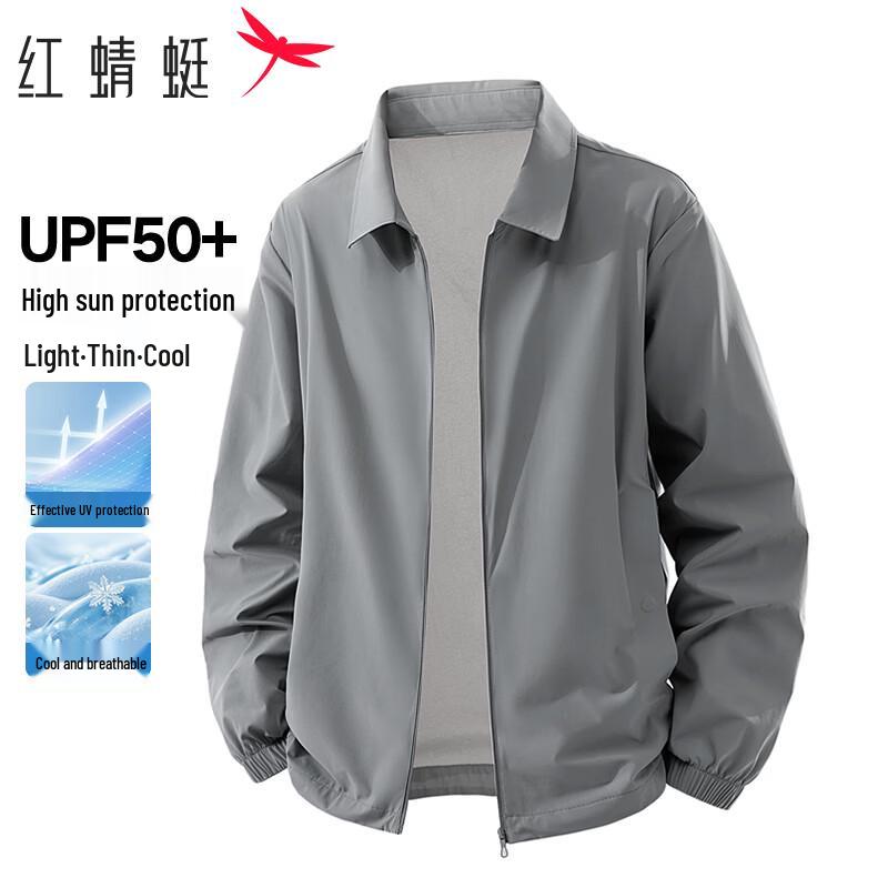 RED DRAGONFLY Men s UPF50+ Cooling Stand Collar Sun Protection Jacket M