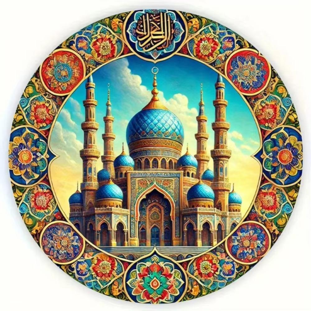 

Iron Islamic Wall Art Metal Home Decor 8x8 Inch Handcrafted Gift 40x30cm білий