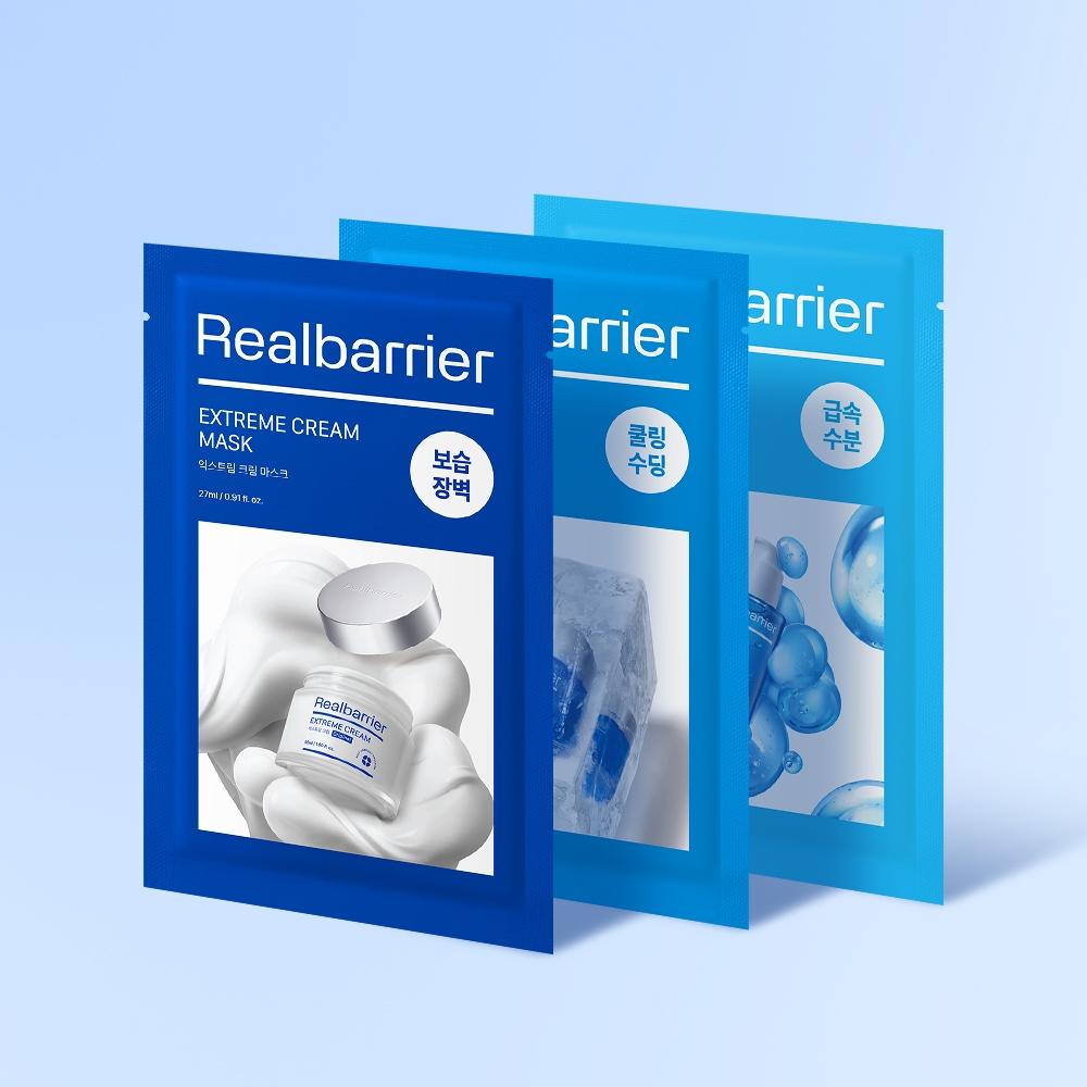 Выберите 3 маски Real Barrier Barrier Moisture Cooling Aqua Soothing Ampoule Mask