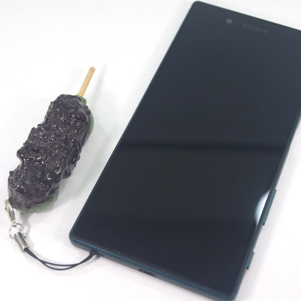 Food Replica Bean Dumplings That Look Like They Could Eat Them 158OS Strap