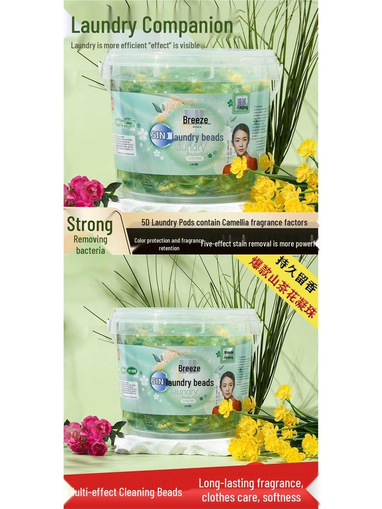 Camellia 5-in-1 Waschmittel-Pods: Langanhaltender Duft, Macht weich & schützt, Konzentriertes Waschmittel