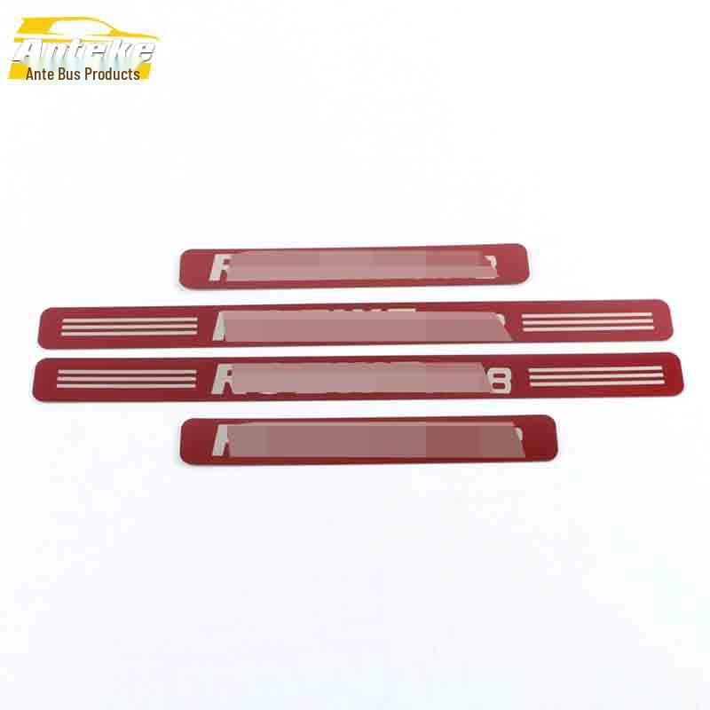 Roewe RX8 Stainless Steel Sill Strips & Bumper Trim Accessories