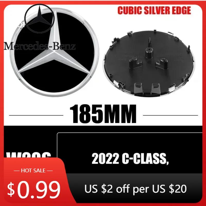 Car Sticker For Mercedes Benz 3D 185MM 205MM Front Grille Star Logo Emblem Badge For Mercedes-Benz C Class W206 W253 GLC GLE V C