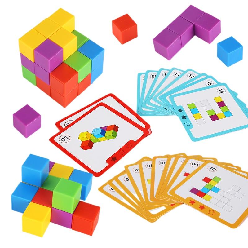 3D Spatial Thinking Building Blocks Cube Rainbow Stacking Blocks Game Math Preschool Learning Educational Toys for Children Kids