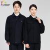 Men's Durable Cotton Workwear Set