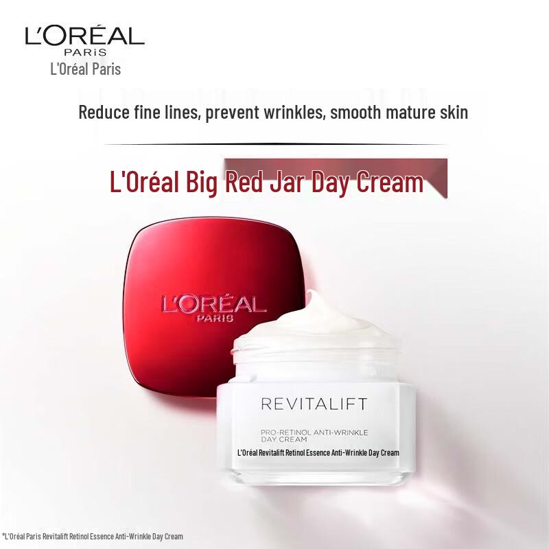 Крем L Oréal Revitalift с ретинолом 50ml