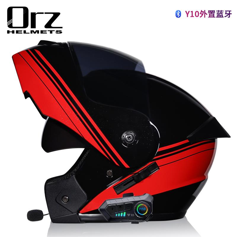 Motorcycle Bluetooth Helmet High Quality Flip Helmet Abs Full Face Motorcycle Helmet Racing Helmet Dot Approved