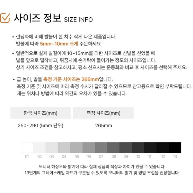 Puma Soccer Shoes Futsal Shoes Future 7 Pro Cage