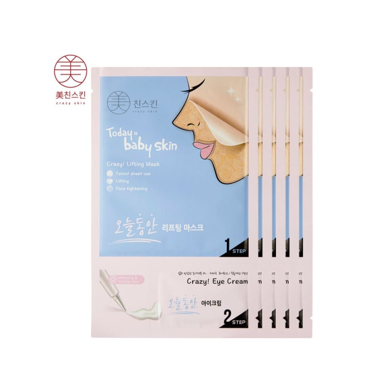 5 lifting mask packs for today