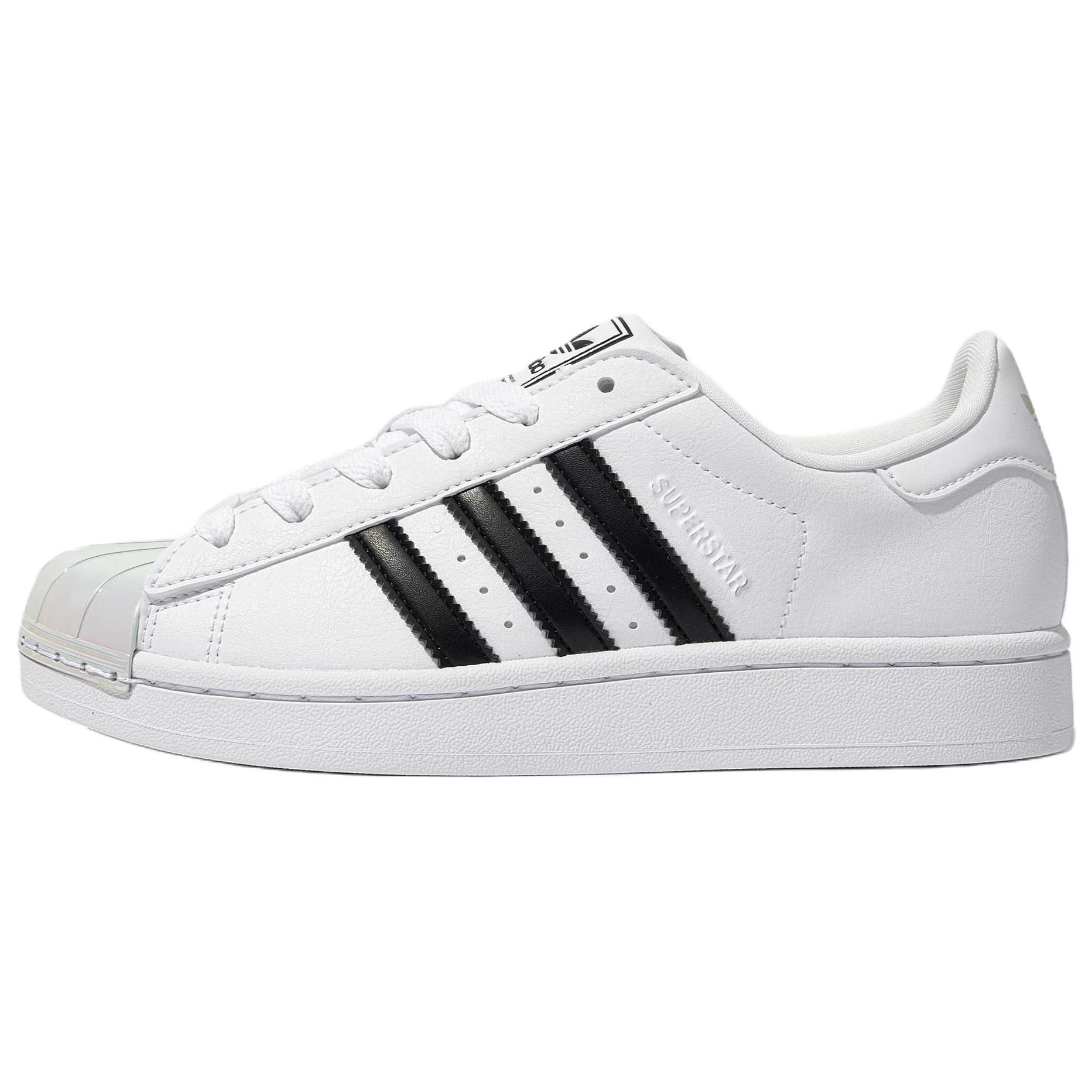 Adidas Unisex Casual Shoes White/Black KI9994 EU 38.5 белый