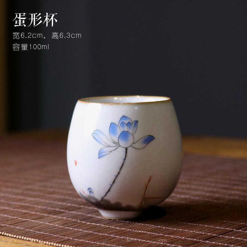 Moon White Ru Kiln Play Lotus Tea Cups Retro Small Tea Cups Open Ru Pottery Marigold Household Kung Fu Tea Set