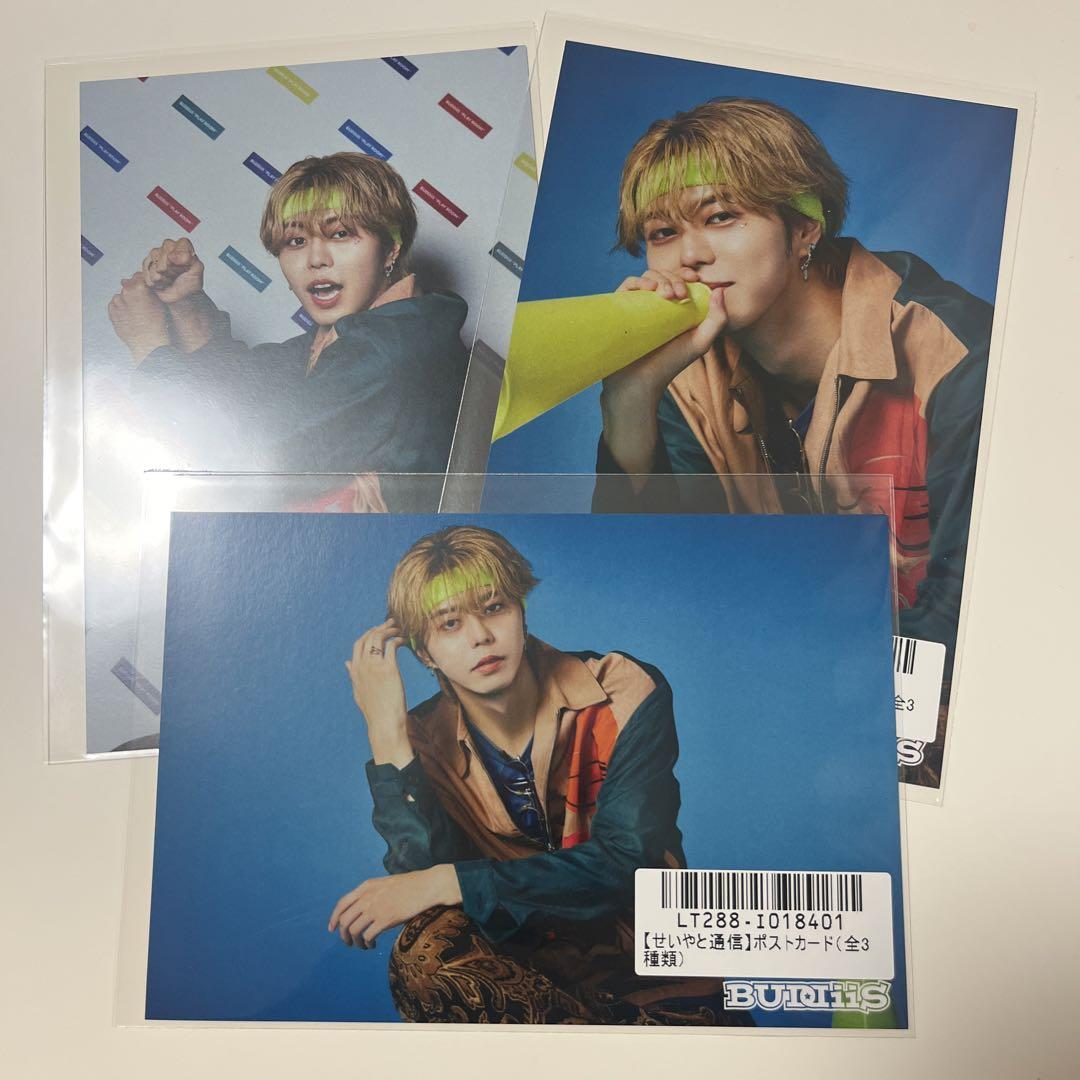 

[USED] BUDDiiS SEIYA Okamoto Seiya Kirari Scratch Postcard Complete Set
