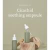 NEEDLY - Cicachid Soothing Ampoule