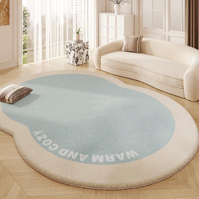 Cream Style Carpets for Living Room Fluffy Soft Bedroom Decor Solid Color Carpet Irregular Shape Plush Rug Home Thick Floor Mat