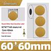 Silver Thermal Adhesive Printable Food Label