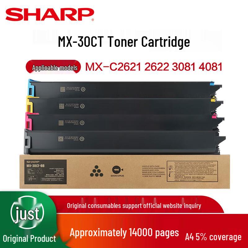 Sharp Original MX-30CT 4-Color Toner Cartridge Set