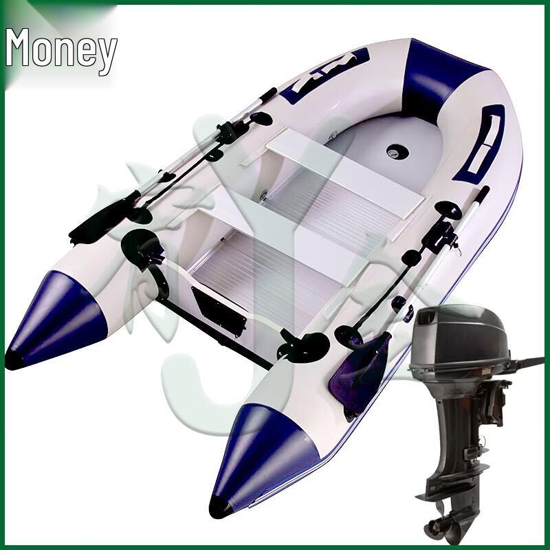 Youjin Heavy-Duty Inflatable Assault Boat