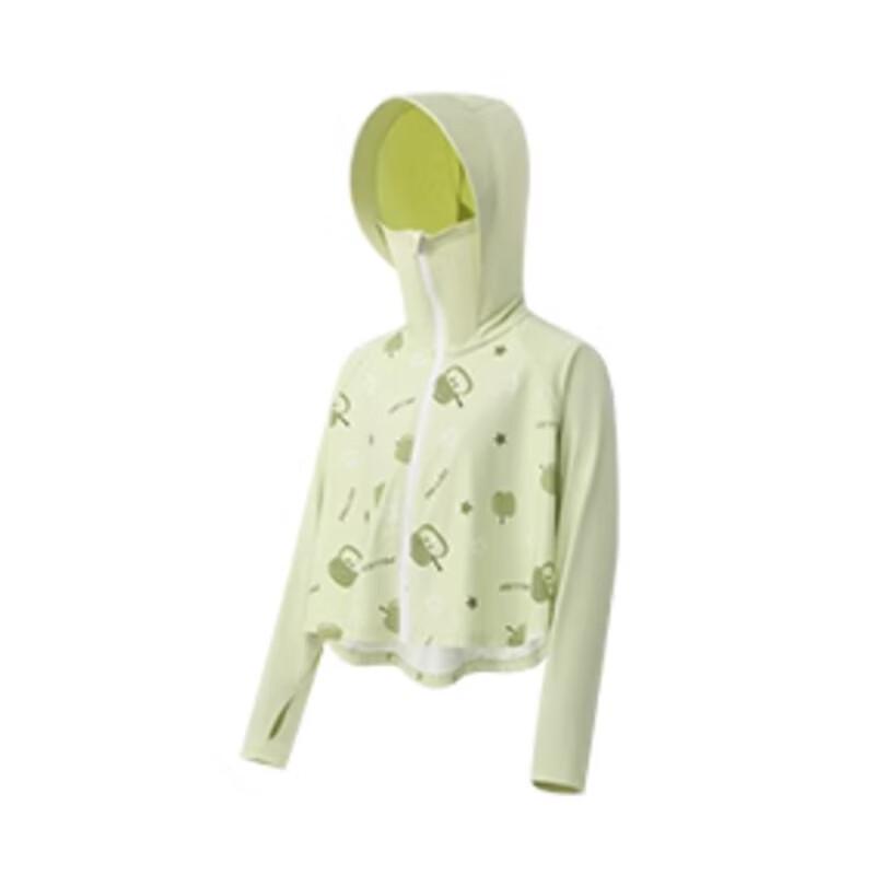 Pelliot Kids Ice Silk UV Protection Jacket 140