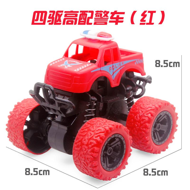 Children'S Toy Car Excavator Inertia Off-Road Car Boy Toys Small Gifts Stall Small Goods